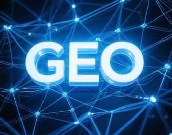 定南县​GEO优化重塑智能搜索格局，开启数字化推广新方式