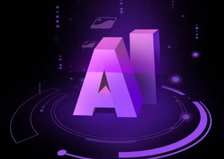 定南县智能化浪潮下，AI如何重塑普通人的生活质感